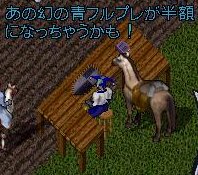 自由に使っていい机が何個か設置されてました