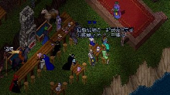なんか演説してる人がいました