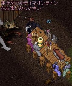例の台詞