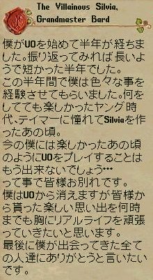 しんみり