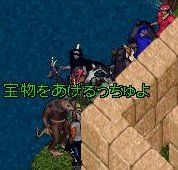 ちなみに一番に追いつきました