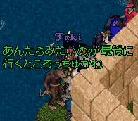 ホントにわからん